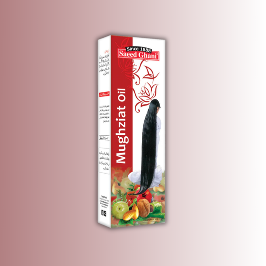 Mughziat Hair Oil